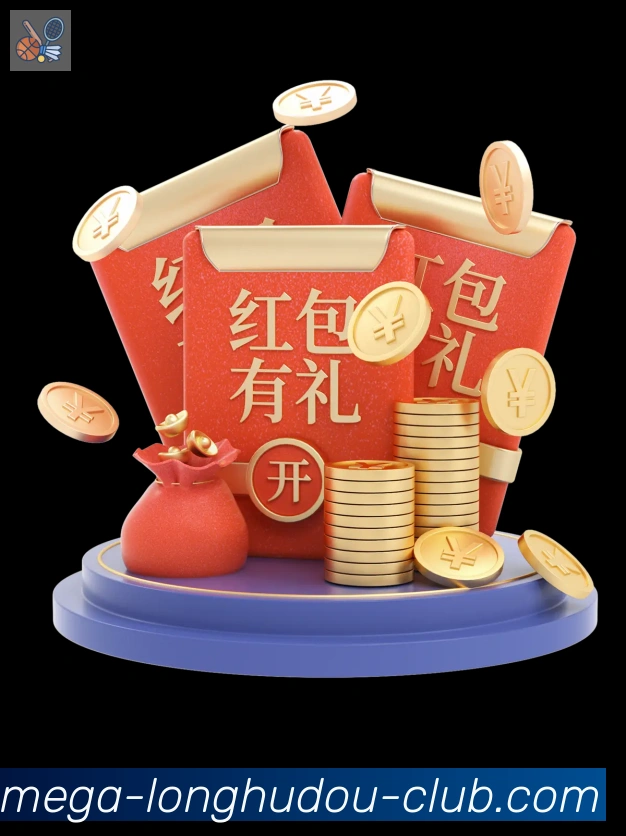 App界面