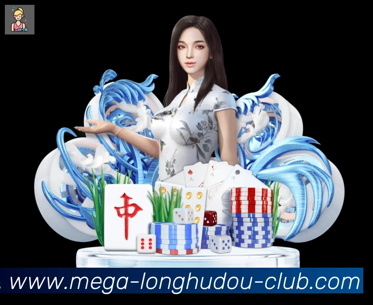 高清赛事解说